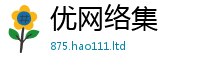 2025新澳天天正版免费观看给王中王493333特马王中王